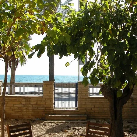 Apartment 1 - House -garden In Front Of The - Ferrari Land Salou